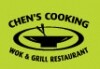 img_28940chenscookingwienerneustadt