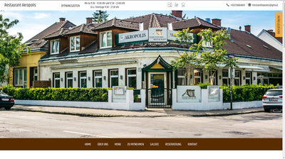 img_RestaurantAkropolis