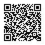 Landhotel Billing